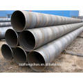 SSAW steel pipe /SPIRAL ASTM API 5L 5CT Q235 CS LSAW 3PE 2PE